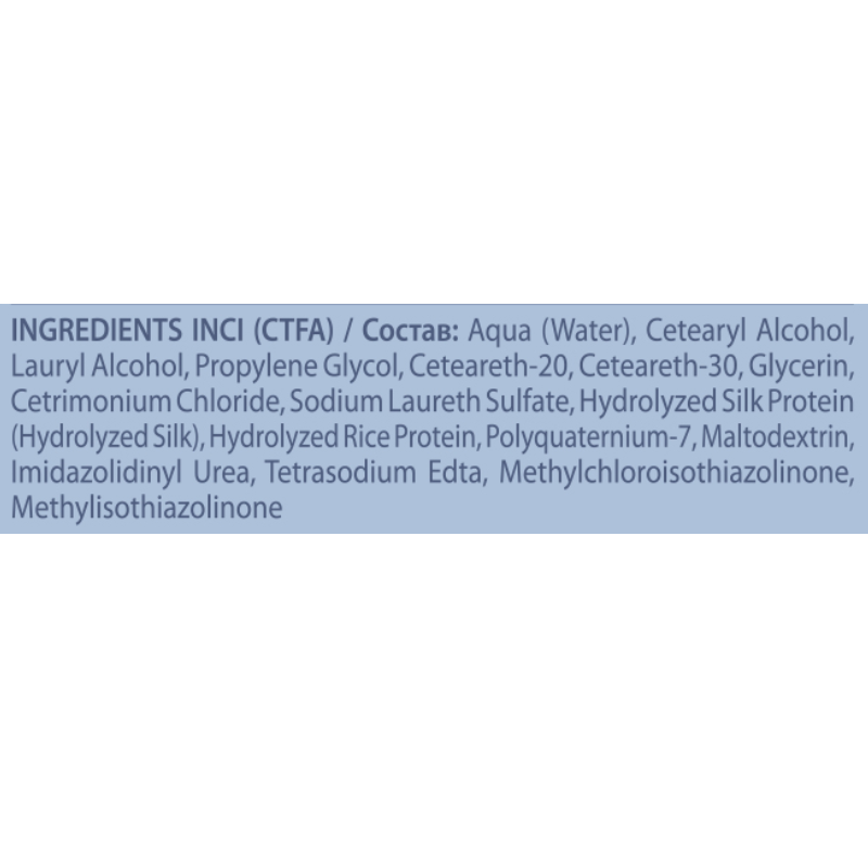 KAARAL Крем-барьер защитный с гидролизатами шелка и рисовыми протеинами / BACO Barrier Cream 150 мл, фото 4