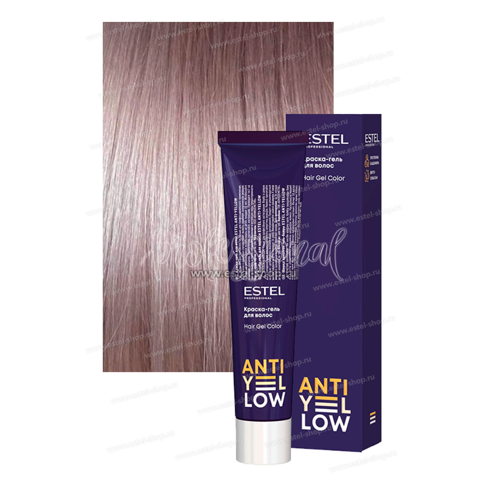 ESTEL PROFESSIONAL AY/6 краска-гель для волос, фиолетовый нюанс 60 мл, фото 1