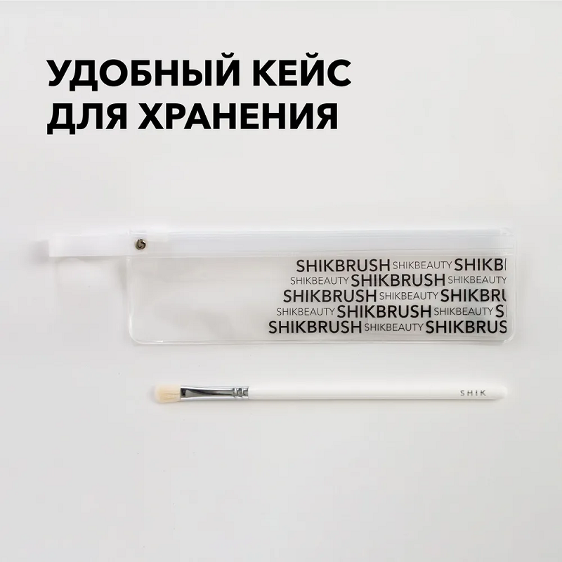 SHIK Кисть для глаз SHIK №11, фото 2