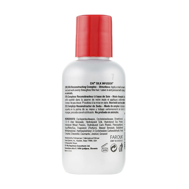 CHI Гель восстанавливающий Шелковая инфузия / CHI Infra Silk Infusion 15 мл, фото 2