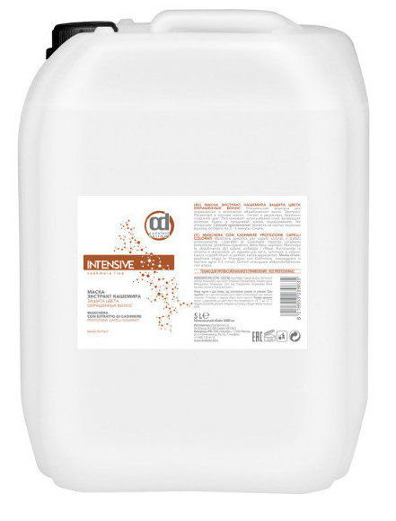 CONSTANT DELIGHT Маска с экстрактом кашемира, защита цвета окрашенных волос / INTENSIVE 5000 мл, фото 1