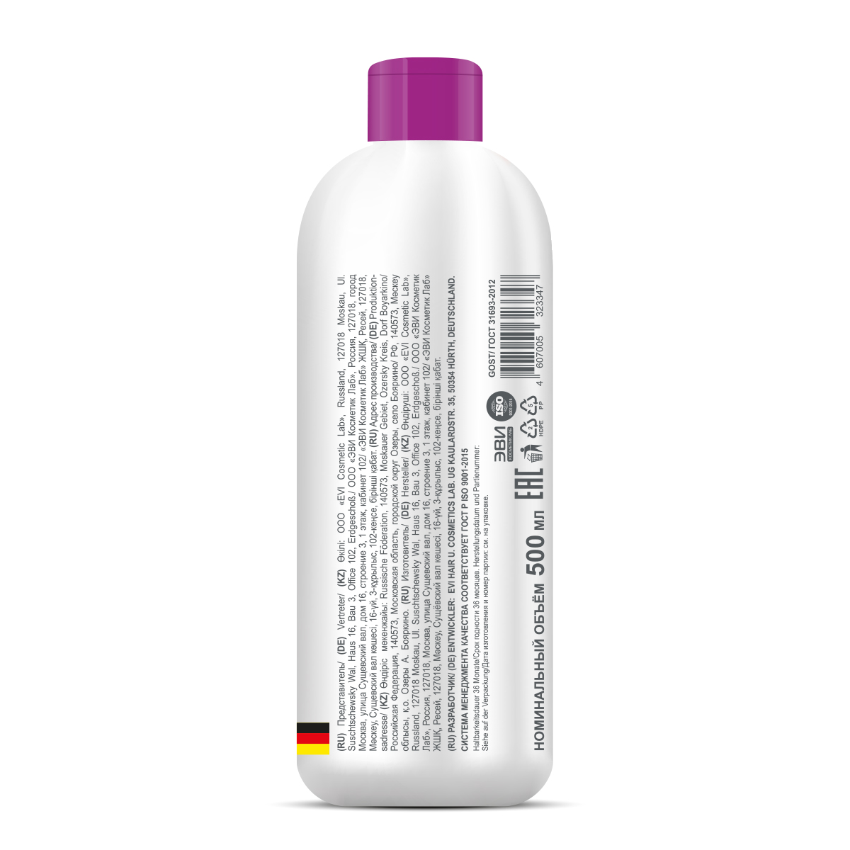 EVI PROFESSIONAL Средство для обезжиривания ногтей и снятия липкого слоя 500 мл, фото 3