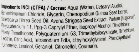 360 HAIR PROFESSIONAL Крем-спрей кондиционирующий несмываемый для волос 20 в 1 / 20 in 1 250 мл, фото 2