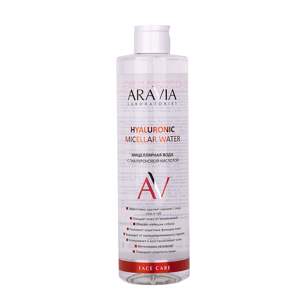 ARAVIA Professional Вода мицеллярная с гиалуроновой кислотой / ARAVIA Laboratories Hyaluronic Micellar Water 520 мл, фото 1