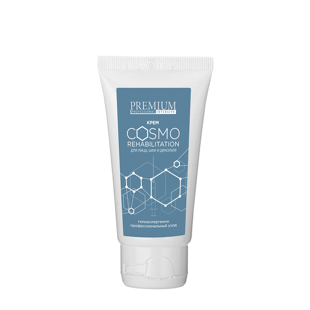 PREMIUM Крем косметический / Cosmo Rehabilitation 50 мл, фото 1