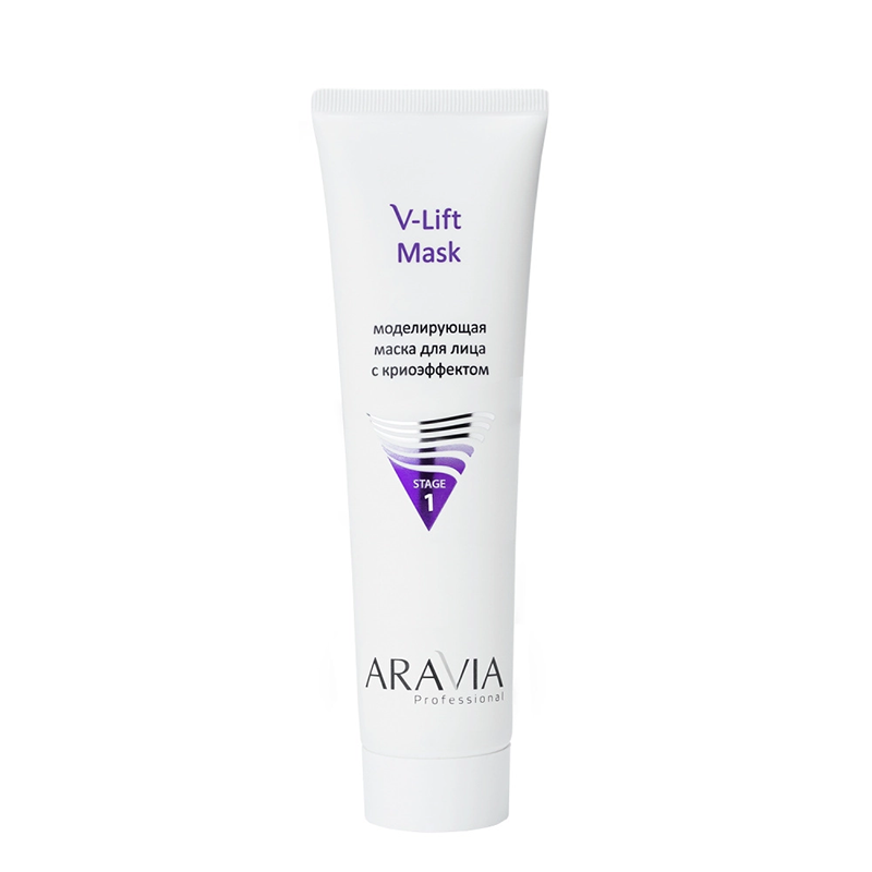 ARAVIA Professional Процедура профессиональная для лица Дренажное моделирование (маска 100 мл + лосьон 150 мл + сыворотка 50 мл) V-LIFT, фото 5