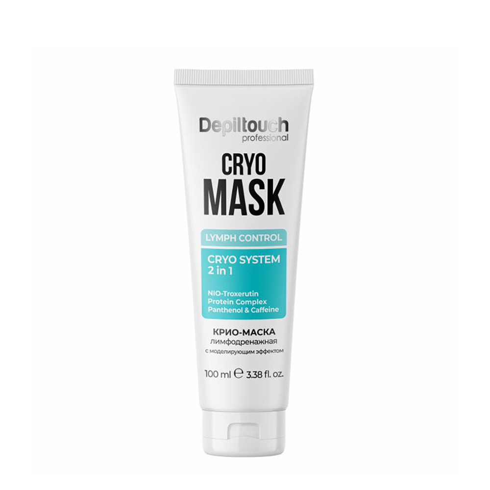 DEPILTOUCH PROFESSIONAL Крио-маска лимфодренажная с моделирующим эффектом для лица / Depiltouch 100 мл, фото 1
