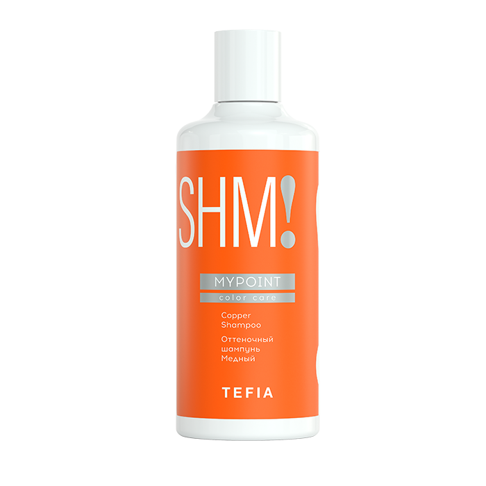 TEFIA Шампунь оттеночный Медный / MYPOINT COLOR CARE 300 мл, фото 1
