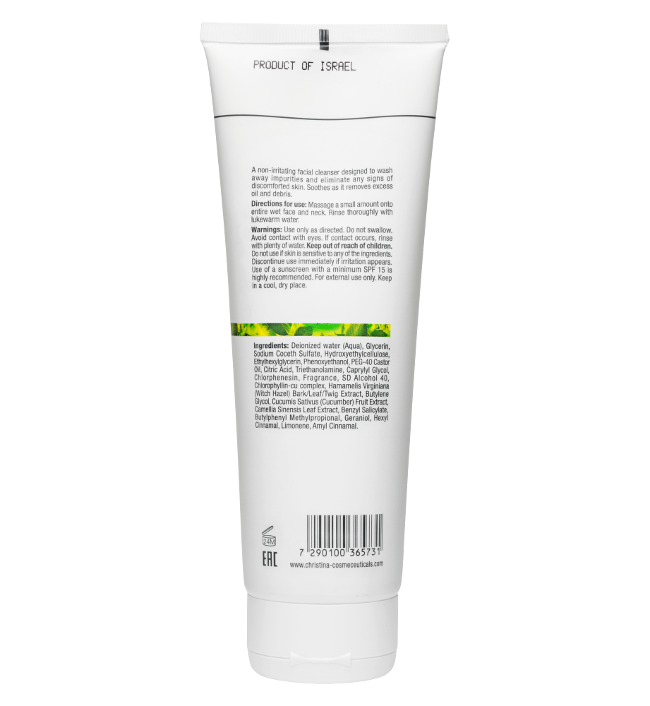 CHRISTINA Гель мягкий очищающий / Mild Facial Cleanser Bio Phyto 250 мл, фото 2