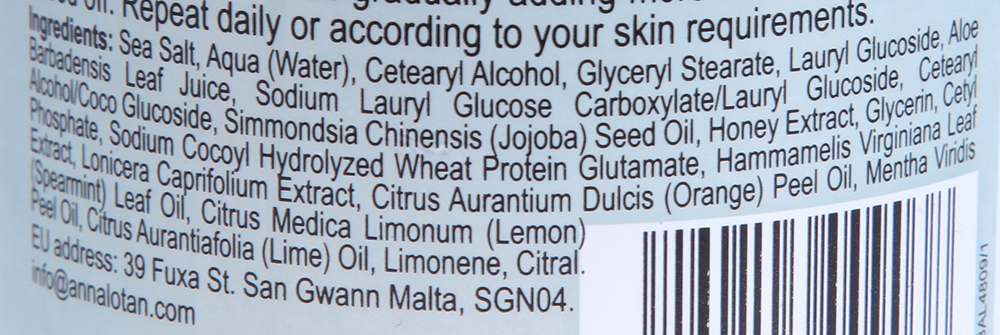 ANNA LOTAN Пилинг минеральный 