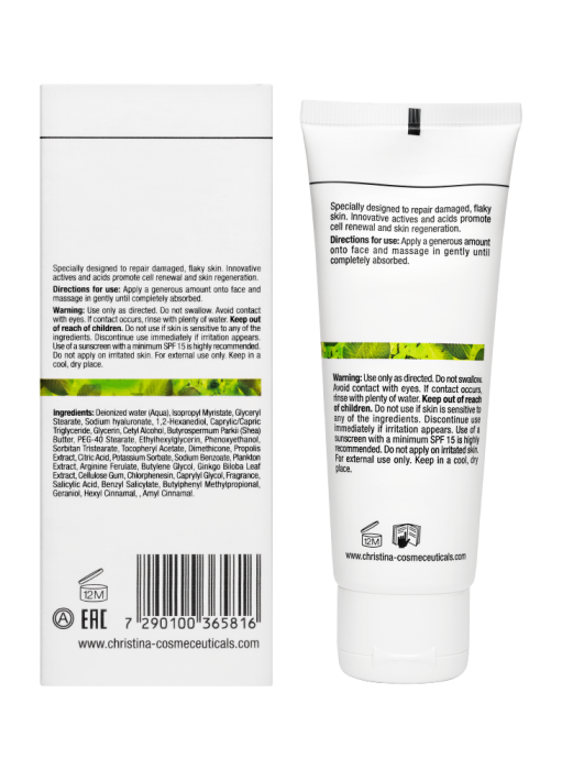 CHRISTINA Крем нормализующий ночной / Normalizing Night Cream Bio Phyto 75 мл, фото 3