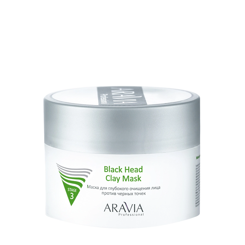 ARAVIA Professional Маска для глубокого очищения лица против черных точек / Black Head Clay Mask 150 мл, фото 1