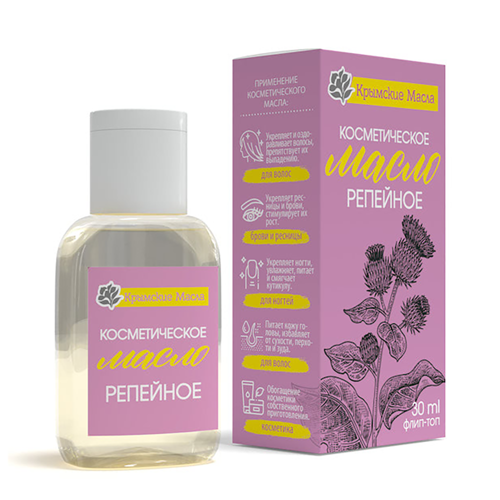 КРЫМСКИЕ МАСЛА Масло косметическое репейное / Крымские масла 30 мл, фото 2