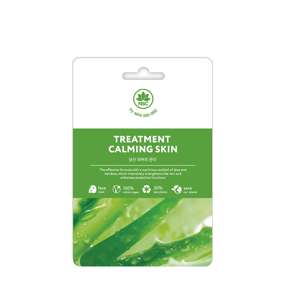 NAME SKIN CARE Маска тканевая заживляющая и успокаивающая для лица / NSC 22 гр, фото 1