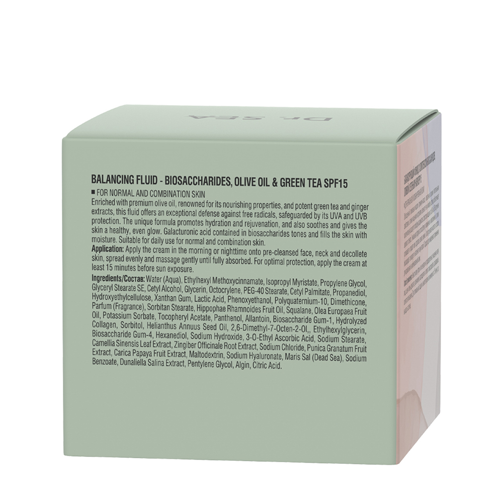 DR. SEA Крем - флюид балансирующий с комплексом биосахаридов, оливой и зеленым чаем SPF15 / Dr.Sea 50 мл, фото 4