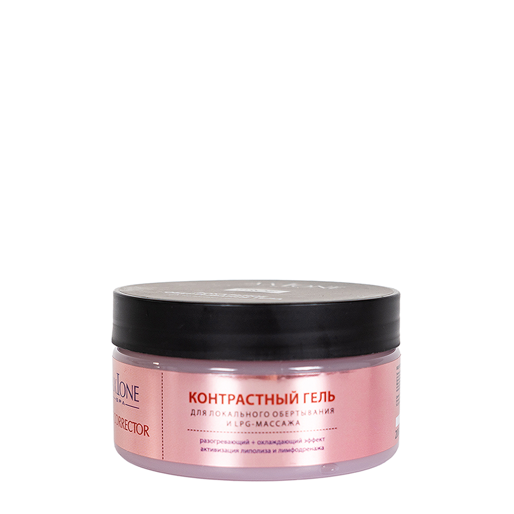 AXIONE LABORATORY Гель-корректор контрастный моделирующий для тела / Axione Laboratory Lpg-Corrector 200 мл, фото 1