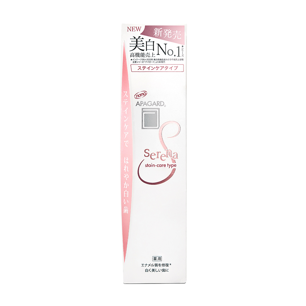 APAGARD Паста зубная отбеливающая / Apagard Serena 105 гр, фото 3