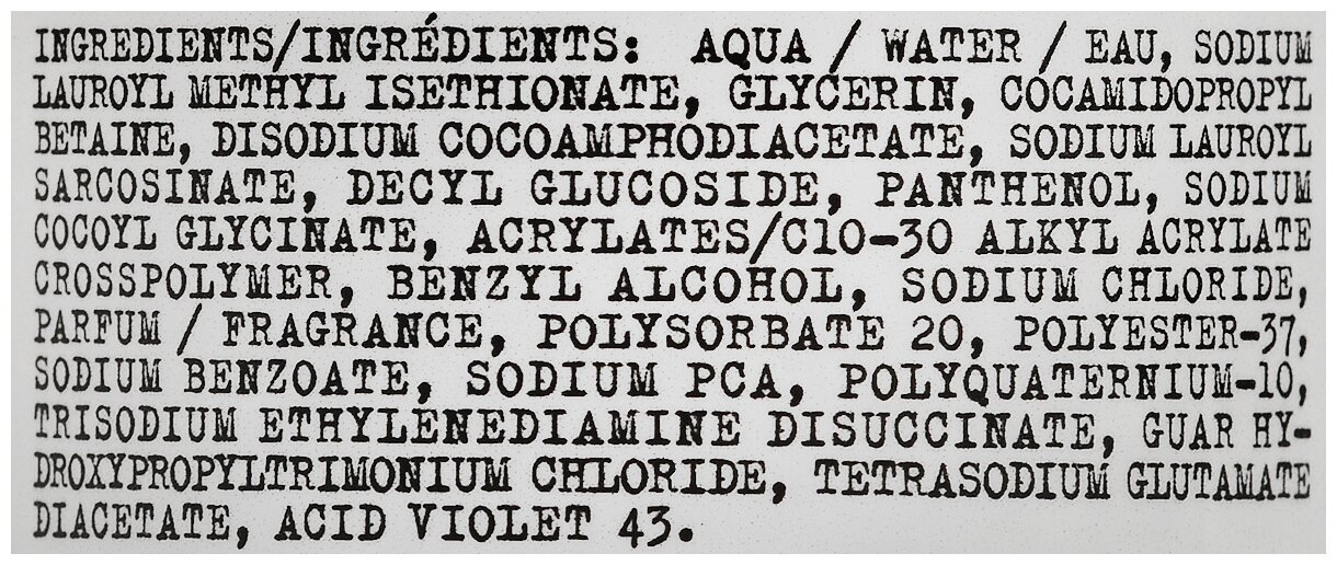 DAVINES SPA Шампунь оттеночный для натуральных и окрашенных волос Алхимик, серебряный / ALCHEMIC 280 мл, фото 2