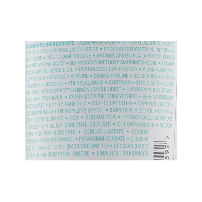 MOROCCANOIL Маска тонирующая для волос, бордо / COLOR DEPOSITING MASK BORDEAUX 30 мл, фото 3