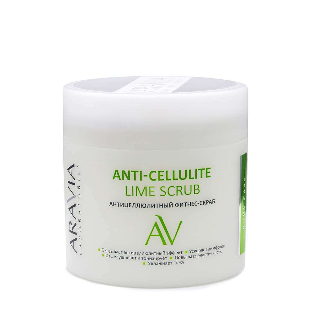 ARAVIA Professional Скраб-фитнес антицеллюлитный для тела / ANTI-CELLULITE SCRUB ARAVIA Laboratories 300 мл, фото 1