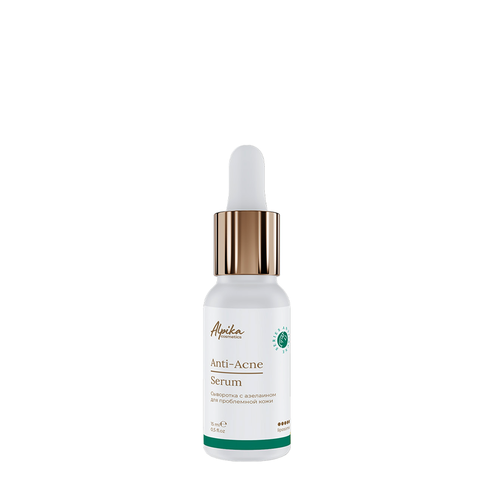 АЛЬПИКА Сыворотка с азелаином для проблемной кожи / Anti-Acne Serum 15 мл, фото 1