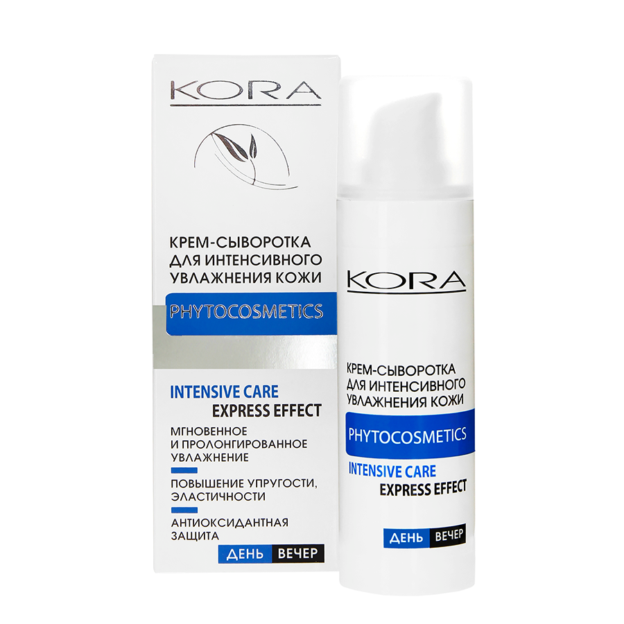 KORA Крем-сыворотка для интенсивного увлажнения кожи 30 мл, фото 8