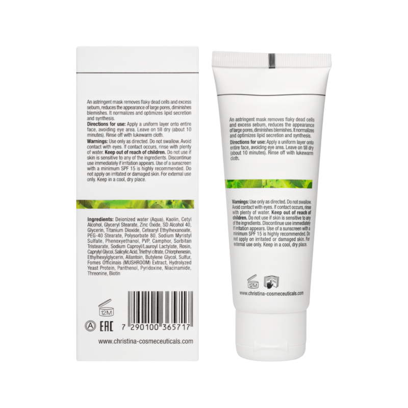 CHRISTINA Маска себорегулирующая / Seb-Adjustor Mask Bio Phyto 75 мл, фото 3