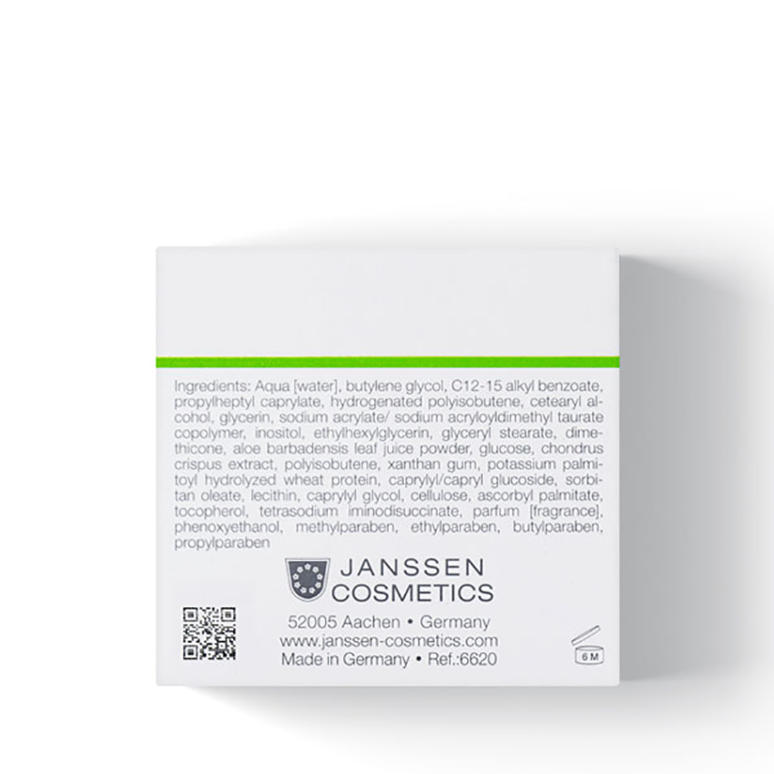 JANSSEN COSMETICS Крем балансирующий / Balancing Cream COMBINATION SKIN 50 мл, фото 4