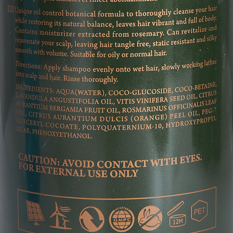 VIESO Шампунь контроль жирности 400 мл, фото 2