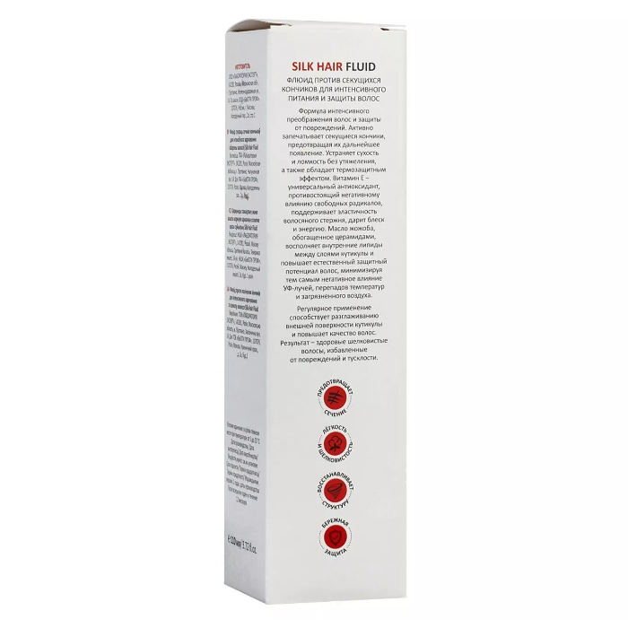 ARAVIA Professional Флюид против секущихся кончиков для интенсивного питания и защиты волос / Silk Hair Fluid 110 мл, фото 3