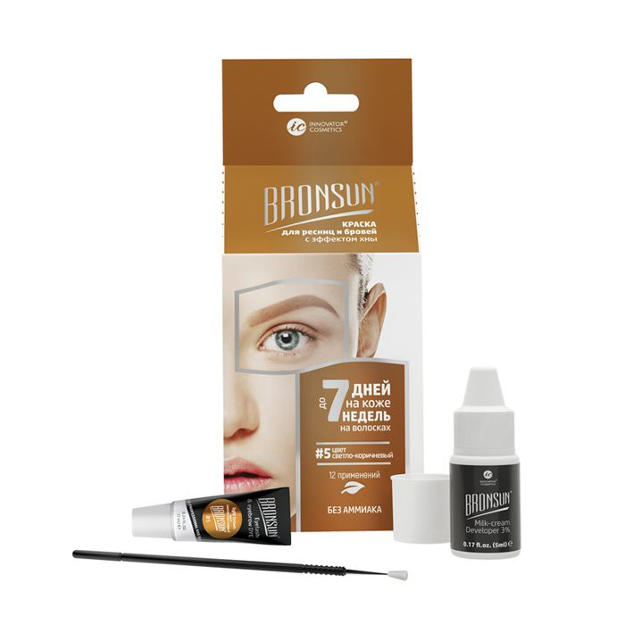 BRONSUN Набор для домашнего окрашивания, светло-коричневый / BRONSUN #5, фото 1