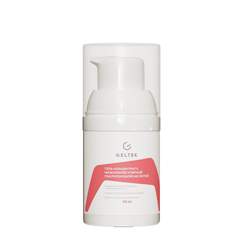 ГЕЛЬТЕК Гель-концентрат с низкомолекулярной гиалуроновой кислотой / Intensive 30 гр, фото 1
