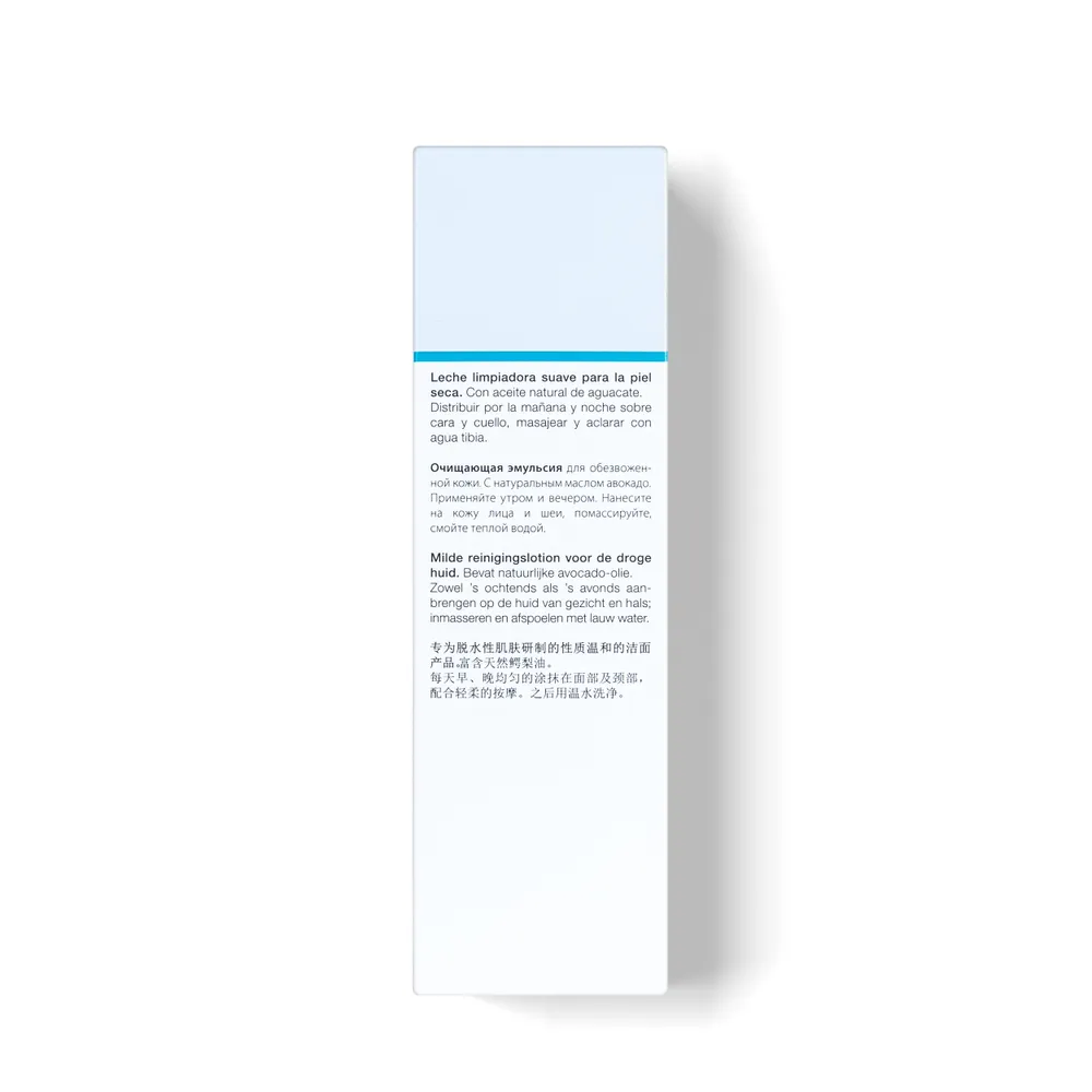 JANSSEN COSMETICS Эмульсия очищающая нежная / Mild Creamy Cleanser DRY SKIN 200 мл, фото 4