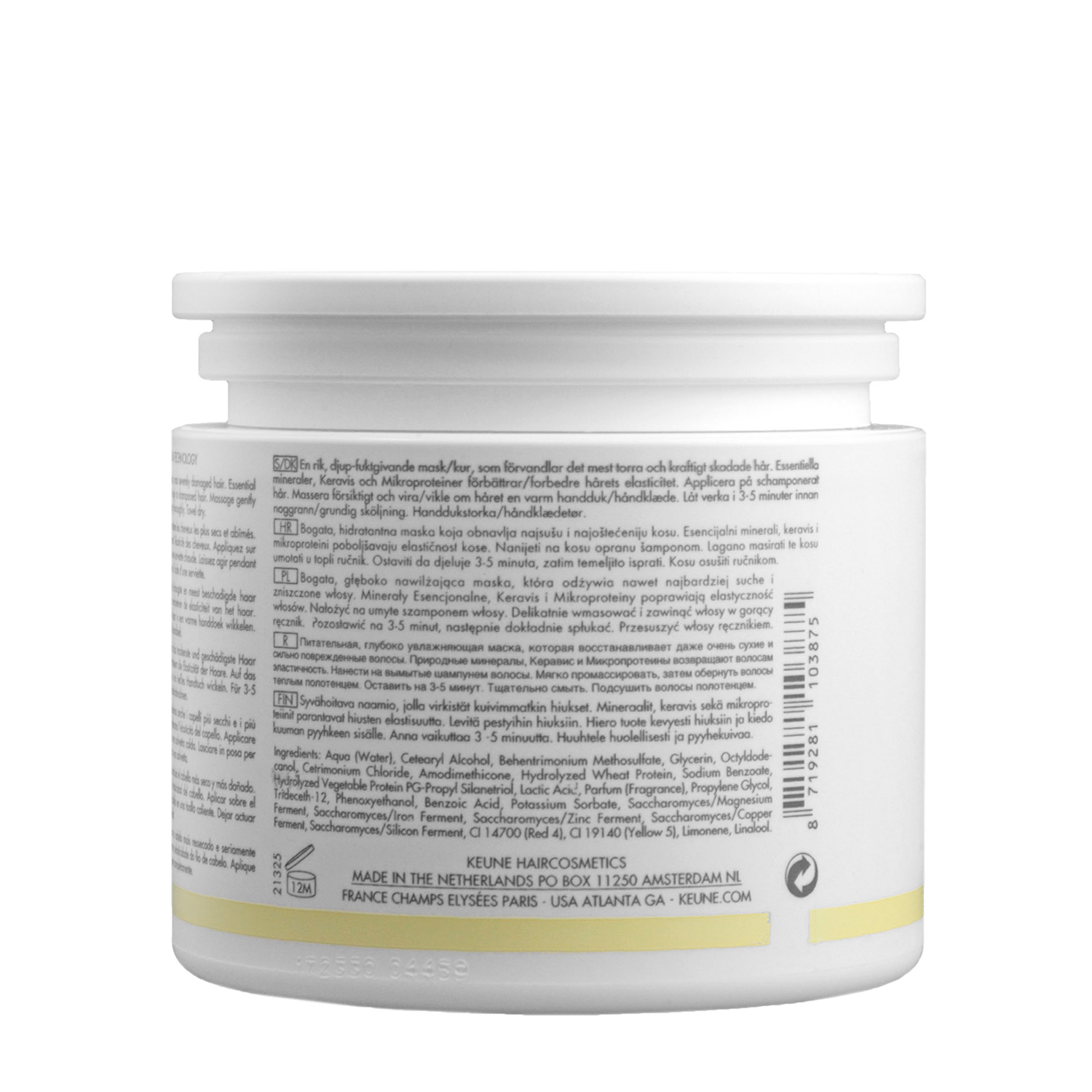 KEUNE Маска Основное питание / CARE Vital Nutrition Mask 200 мл, фото 2