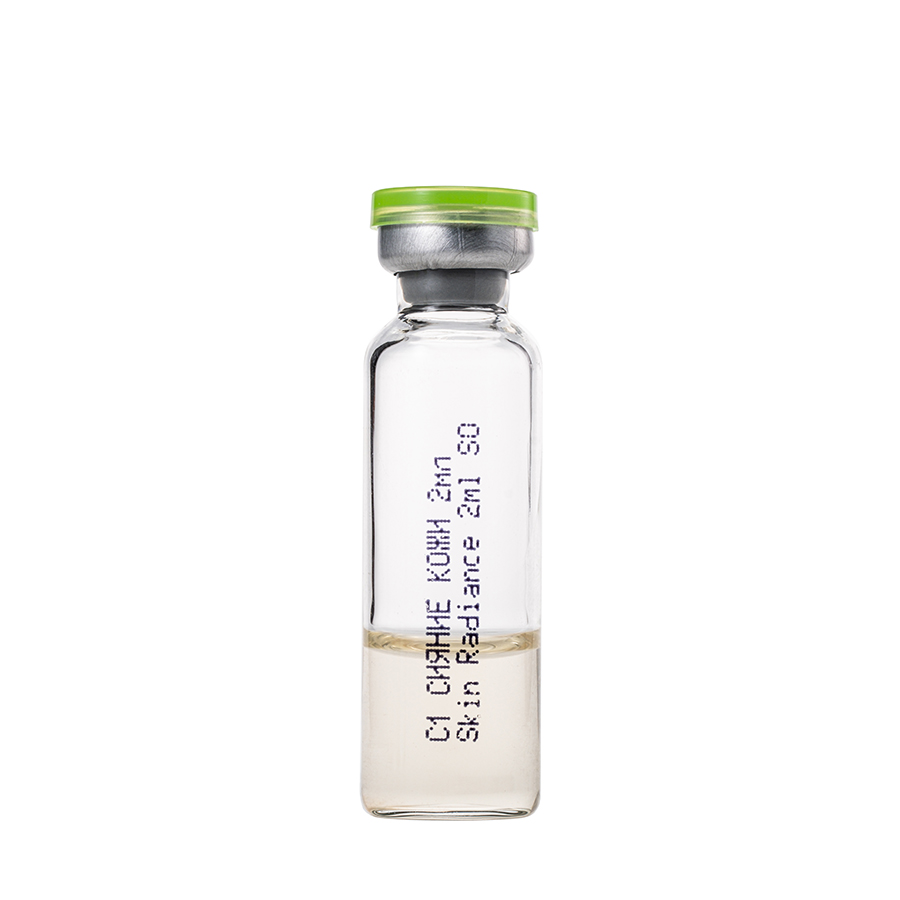 TEANA Сыворотка для лица Сияние кожи 10*2 мл, фото 4