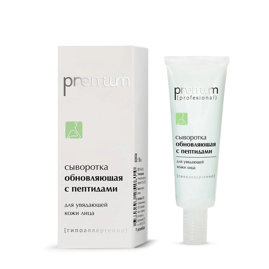 PREMIUM Сыворотка обновляющая с пептидами 30 мл, фото 2