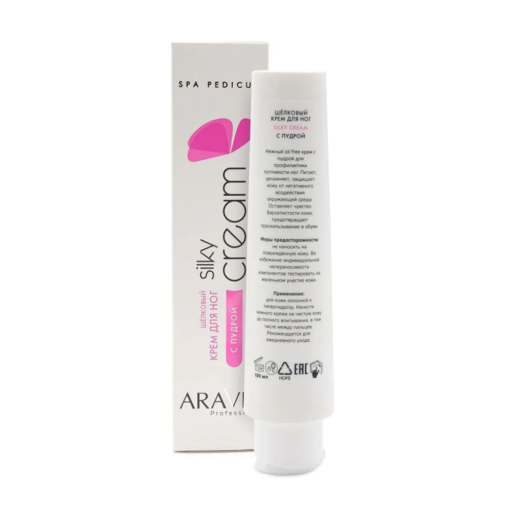 ARAVIA Professional Крем шелковый с пудрой для ног / Professional Silky Cream 100 мл, фото 5
