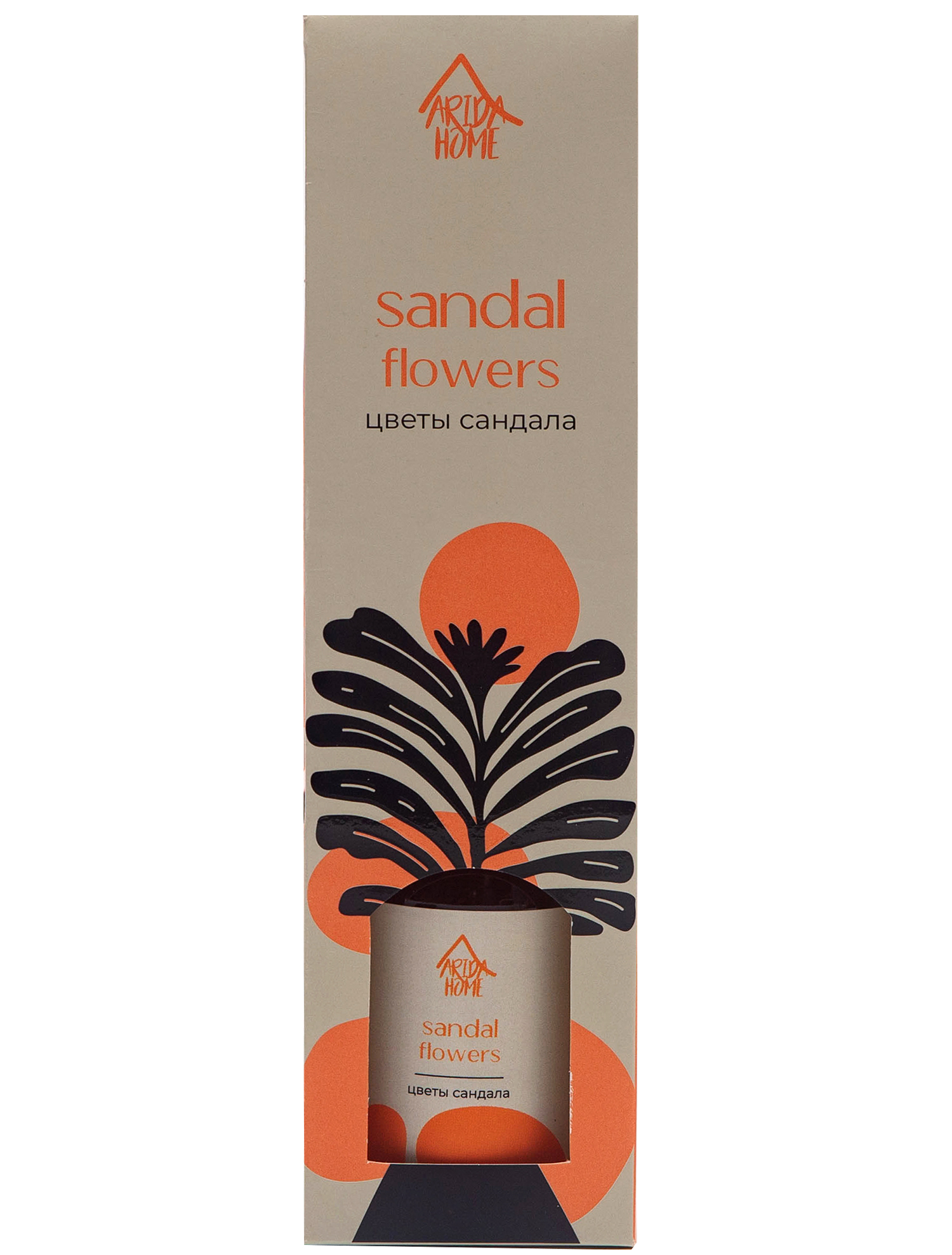 ARIDA HOME Аромат для дома, цветы сандала 100 мл, фото 2