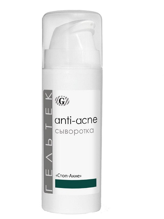 ГЕЛЬТЕК Набор косметики №5, для подростковой кожи, фото 8