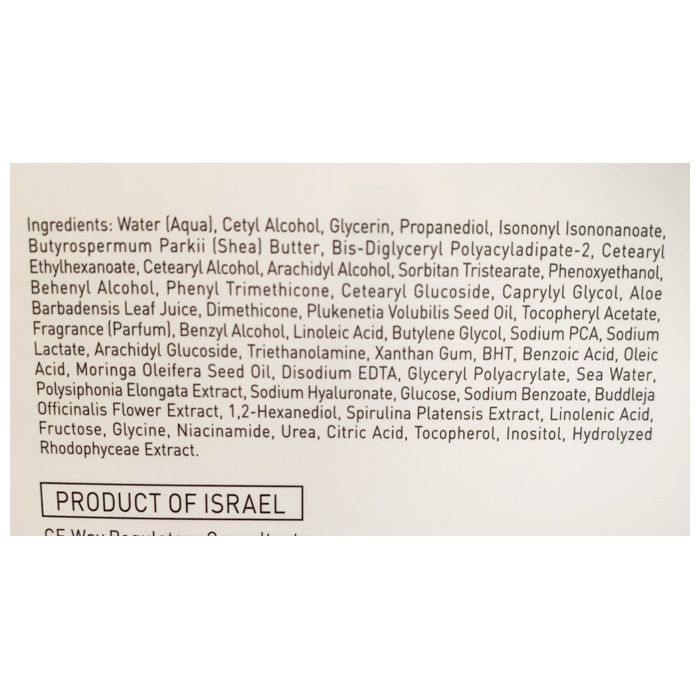 GIGI Крем ночной активный для лица / City NAP Urban Night Cream 50 мл, фото 3