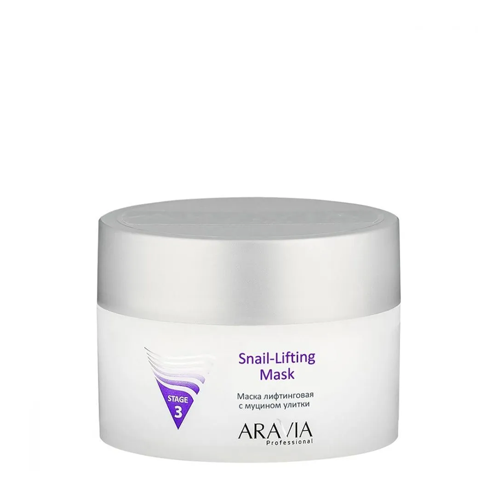 ARAVIA Professional Маска лифтинговая с муцином улитки / Snail-Lifting Mask 150 мл, фото 1