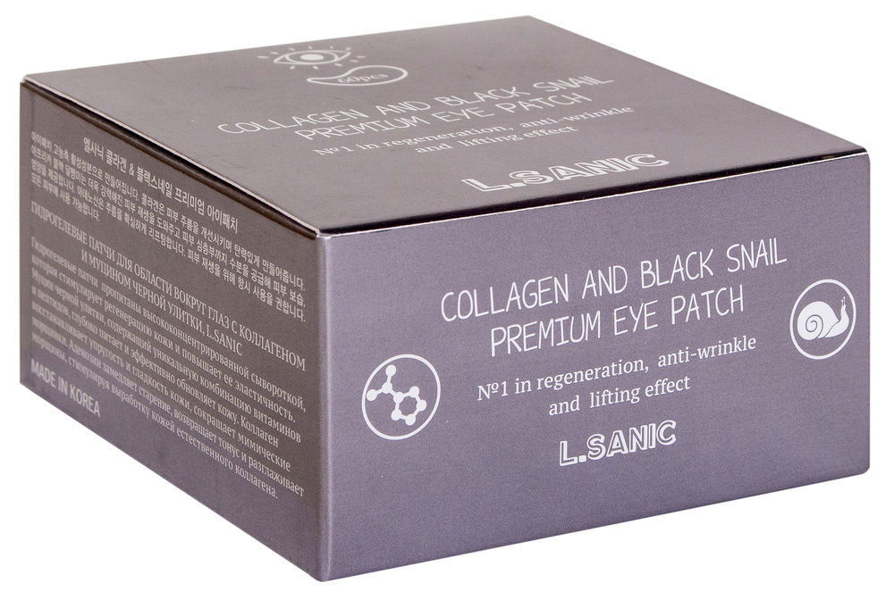 L.SANIC Патчи гидрогелевые с коллагеном и муцином черной улитки для области вокруг глаз 60 шт, фото 6