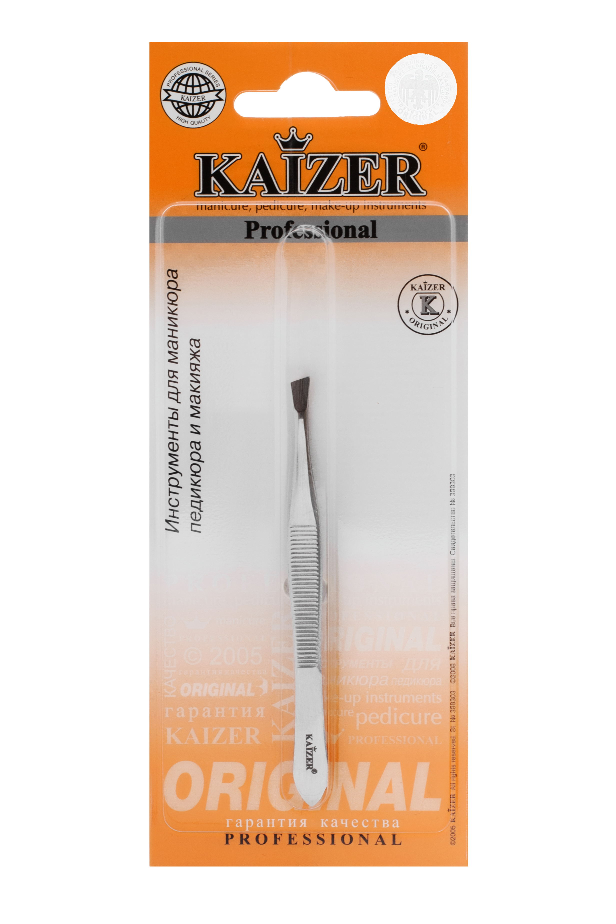 KAIZER Пинцет для бровей, скошенный, серебро, фото 2