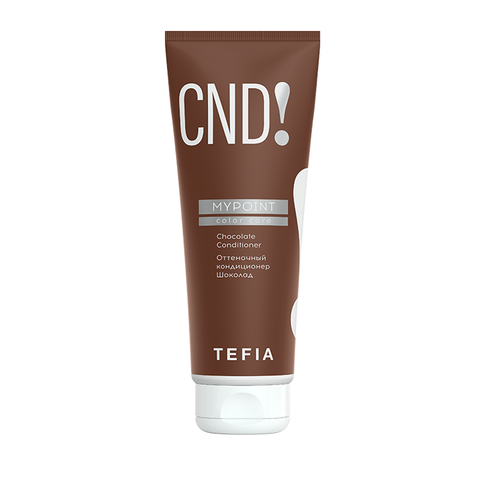 TEFIA Кондиционер оттеночный Шоколад / MYPOINT COLOR CARE 250 мл, фото 1