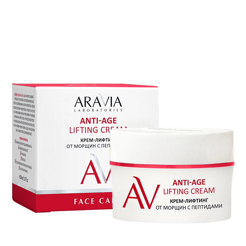 ARAVIA Professional Крем-лифтинг от морщин с пептидами / ARAVIA Laboratories Anti-Age Lifting Cream 50 мл, фото 3