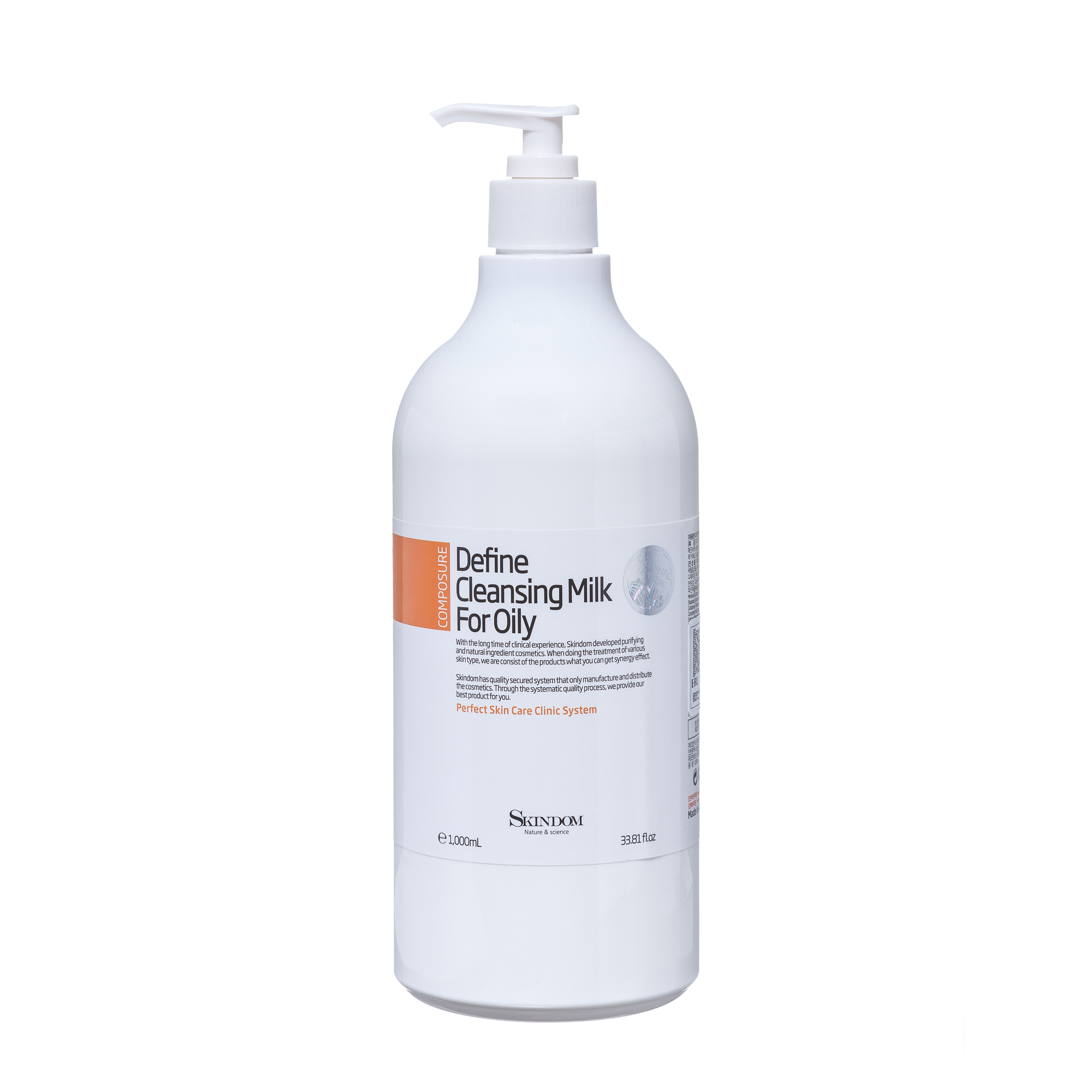 SKINDOM Молочко очищающее для жирной кожи лица / DEFINE CLEANSING MILK FOR OILY 1000 мл, фото 1