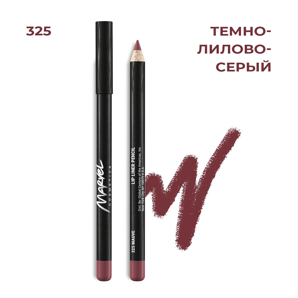 MARVEL COSMETICS Карандаш для губ 325 / Marvel mauve 4,18 гр, фото 4