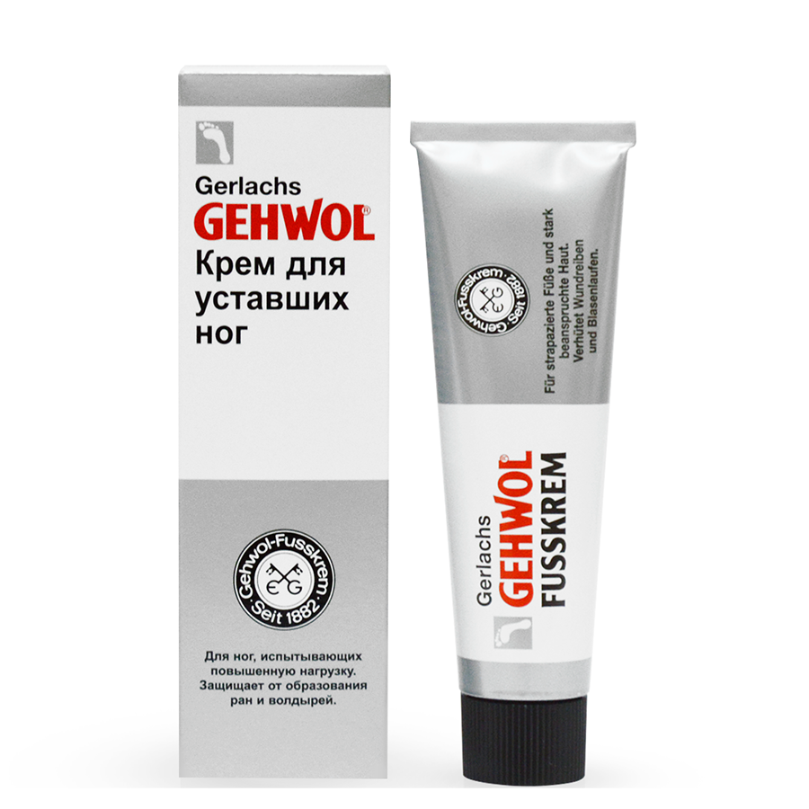 GEHWOL Крем для уставших ног / Gehwol Gerlachs Footcream 75 мл, фото 5