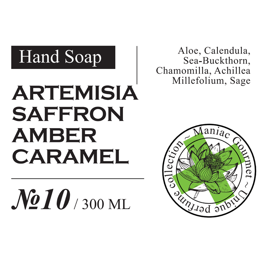 MANIAC GOURMET Мыло жидкое парфюмированное №10 Полынь, Шафран, Амбра, Карамель 300 мл, фото 2