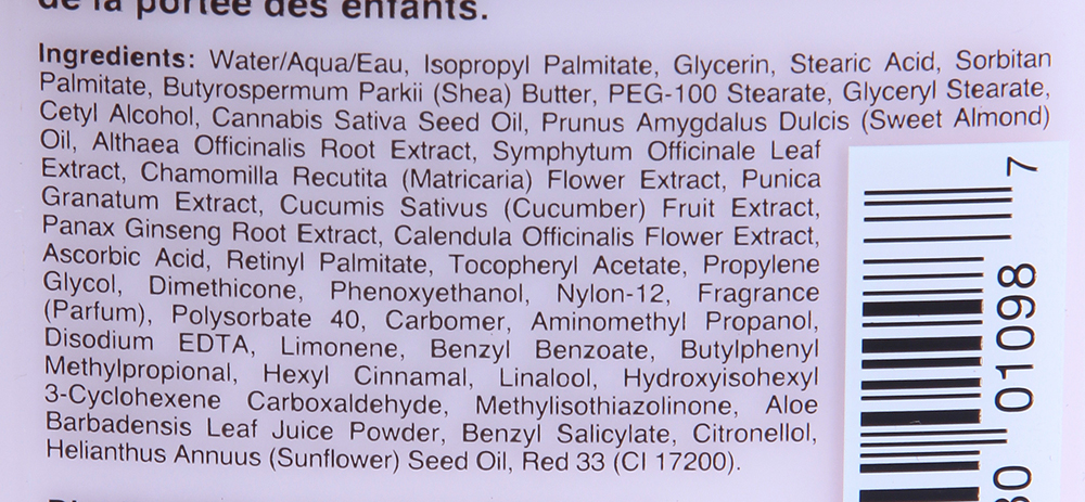 HEMPZ Молочко увлажняющее для тела, гранат / Pomegranate Herbal Body Moistyrizer 500 мл, фото 4